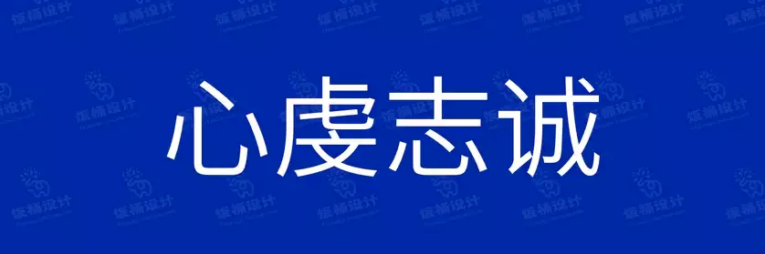 2774套 设计师WIN/MAC可用中文字体安装包TTF/OTF设计师素材【2074】